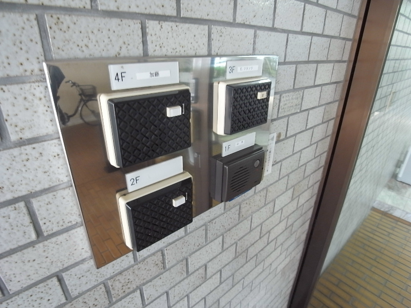 第5スカイマンションの玄関写真