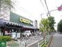 スーパー　いなげや武蔵野桜堤店（スーパー）まで820m