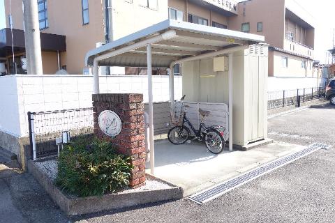 その他共有部分　共有部分