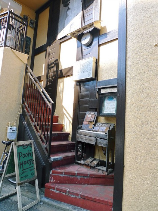 飲食店　プー横丁の店（飲食店）まで513m