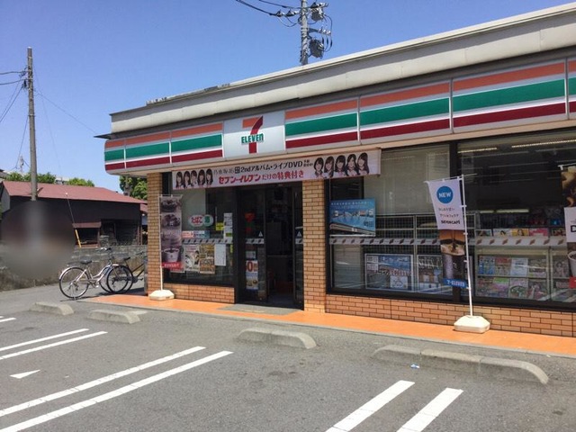 コンビニ　セブンイレブン（コンビニ）まで1371m