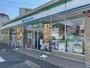 コンビニ　ファミリーマート緑境松店（コンビニ）まで780m