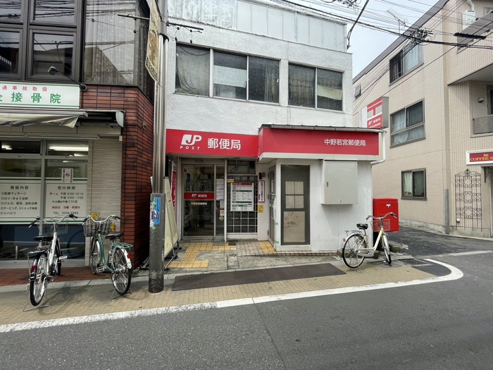 郵便局　郵便局（郵便局）まで300m