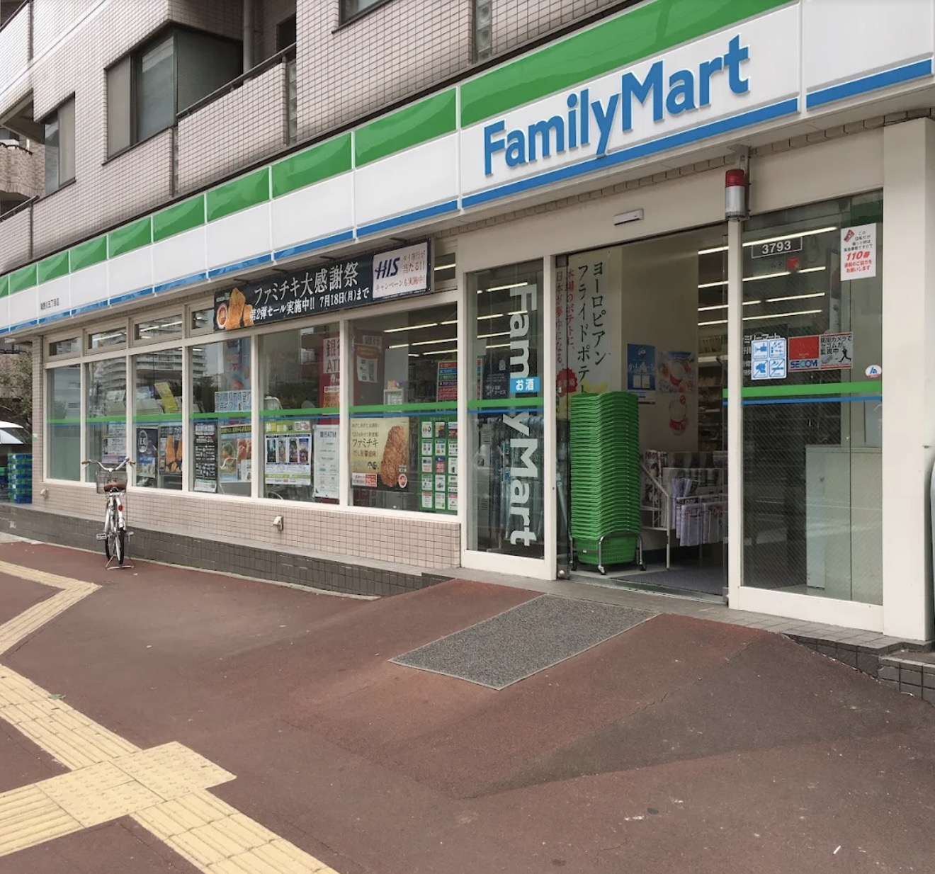 コンビニ　ファミリーマート滝野川五丁目店（コンビニ）まで362m