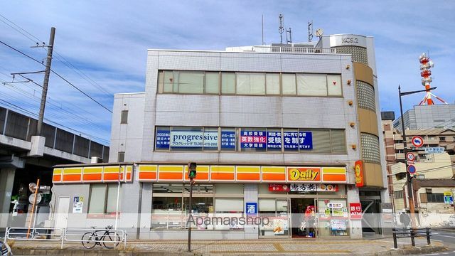 コンビニ　デイリーヤマザキ（コンビニ）まで370m