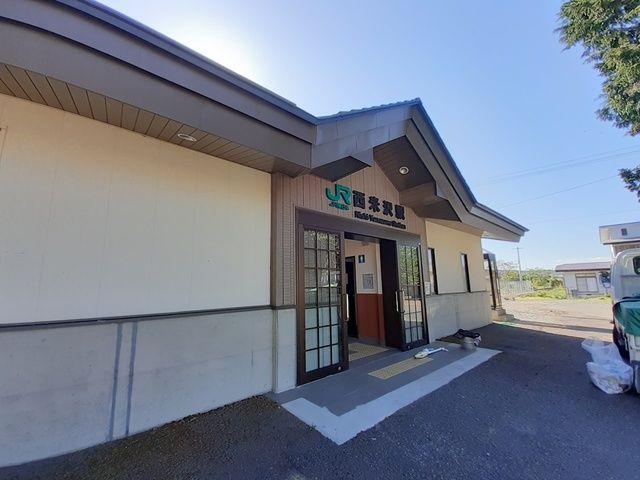 その他　西米沢駅（その他）まで1100m