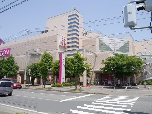 ショッピングセンター　イオン米沢店（ショッピングセンター）まで1300m