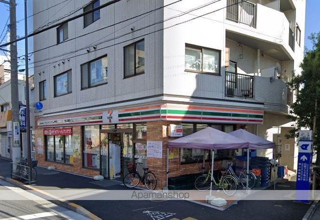 コンビニ　セブンイレブン（コンビニ）まで859m