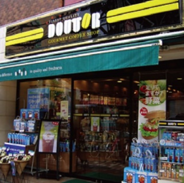 飲食店　ドトールコーヒーショップ菊川店（飲食店）まで293m