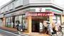 コンビニ　セブンイレブン世田谷三宿2丁目店（コンビニ）まで590m