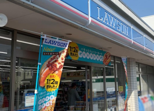 コンビニ　ローソン 川崎生田二丁目店（コンビニ）まで333m