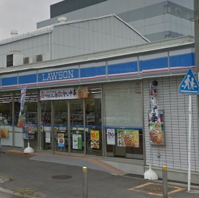 コンビニ　ローソン北新横浜店（コンビニ）まで640m