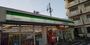 コンビニ　ファミリーマート　吹上駅北店（コンビニ）まで550m