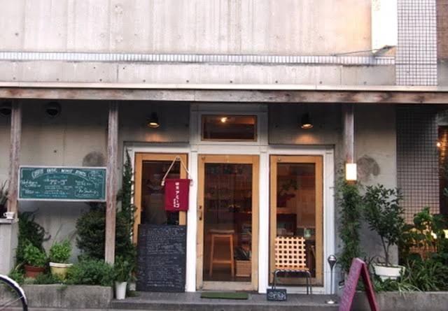 飲食店　喫茶アミーゴ（飲食店）まで240m