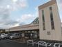 スーパー　ユーコープ緑ヶ丘店（スーパー）まで525m