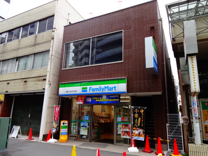 スターハイツの周辺写真