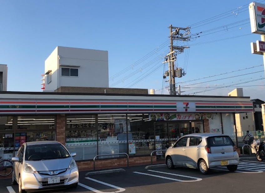 コンビニ　セブンイレブン 西宮中島町店（コンビニ）まで733m