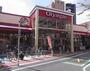 ホームセンター　Olympicおりーぶ志村坂下店（ホームセンター）まで2890m