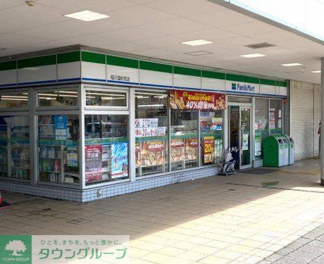 コンビニ　ファミリーマート稲沢国府宮店（コンビニ）まで160m