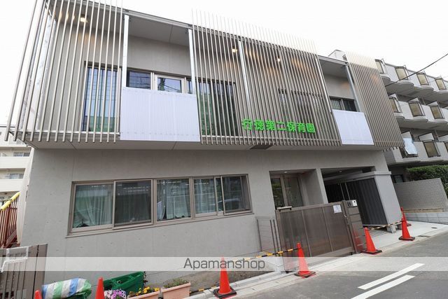 幼稚園・保育園　行徳第二保育園（幼稚園・保育園）まで128m
