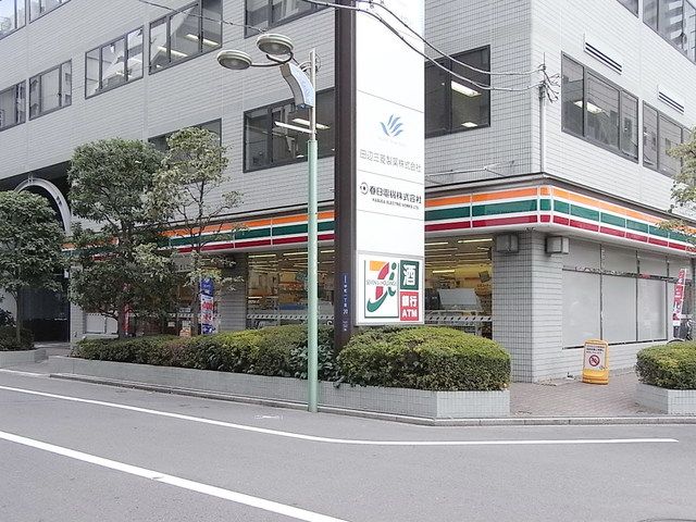 コンビニ　セブンイレブン三鷹駅北口店（コンビニ）まで370m
