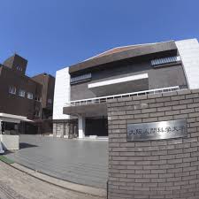 大学・短大　大阪人間科学大学　正雀学舎（大学・短大）まで2348m