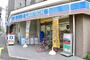 コンビニ　ローソン 墨田横川二丁目店（コンビニ）まで117m