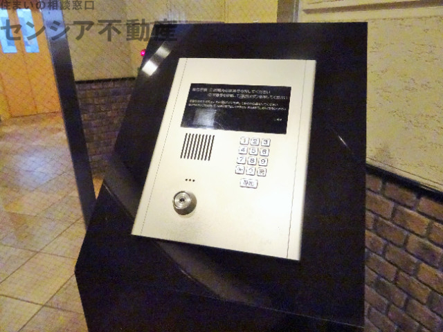 ロジェ今福鶴見のその他写真
