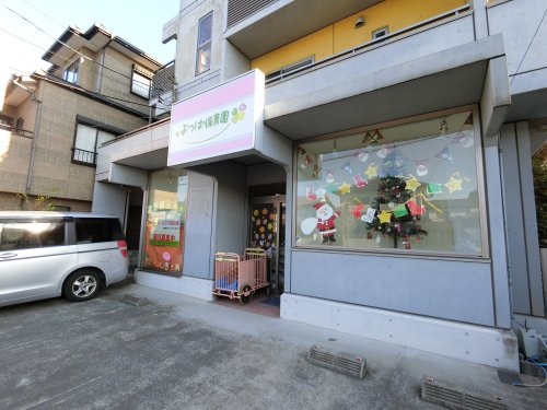 ＪＲ内房線 五井駅 徒歩8分 2階建 築33年の周辺写真
