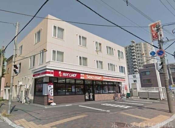 コンビニ　セイコーマート美園駅前店（コンビニ）まで123m