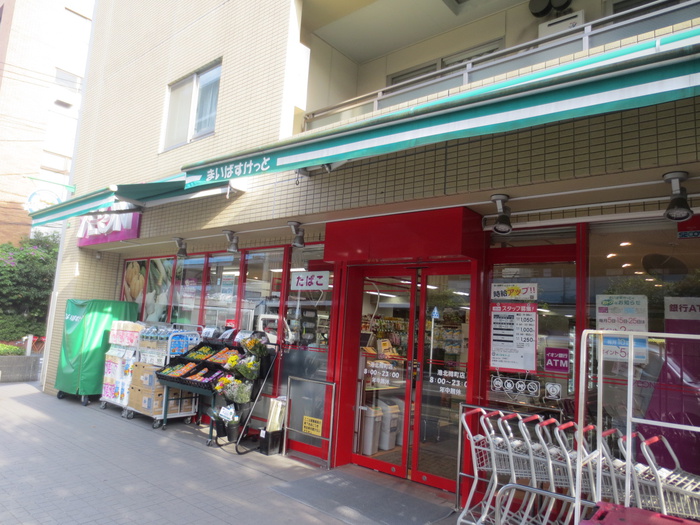 スーパー　まいばすけっと港北樽町店（スーパー）まで370m
