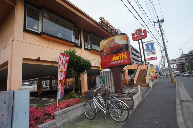 飲食店　ガスト 港北新羽店（飲食店）まで846m