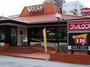 飲食店　フォルクス 西参道店（飲食店）まで795m