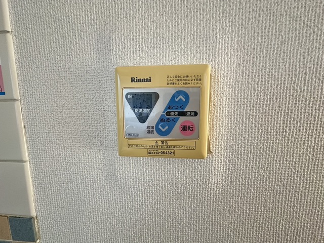 その他設備　別部屋参考写真です