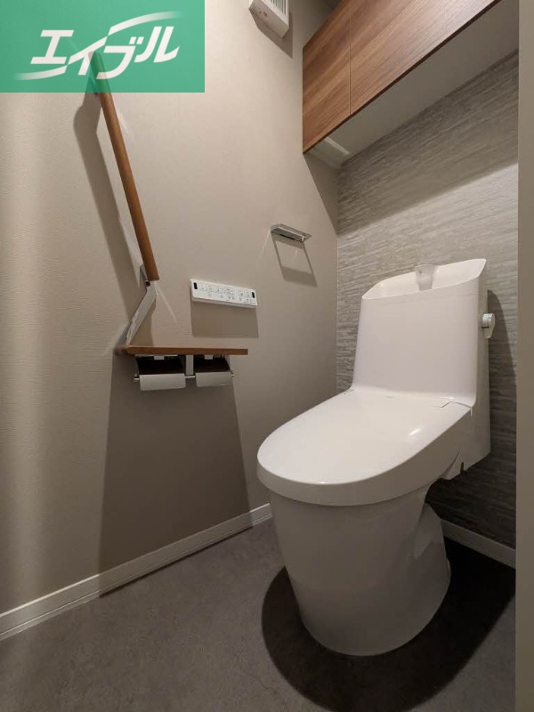 ユーグレイス東島田のトイレ写真
