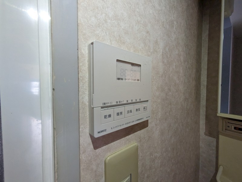 サウスフレアのその他写真