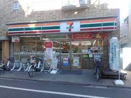 コンビニ　セブンイレブン世田谷赤堤4丁目店（コンビニ）まで136m