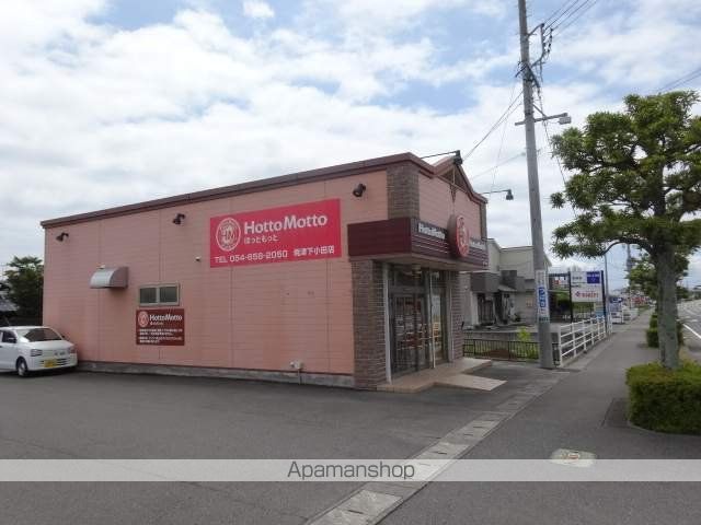 コンビニ　ファミリーマート（コンビニ）まで1400m