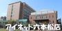 大学・短大　私立福岡国際医療福祉大学（大学・短大）まで3531m