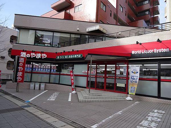 その他　やまや藤が丘店（その他）まで682m