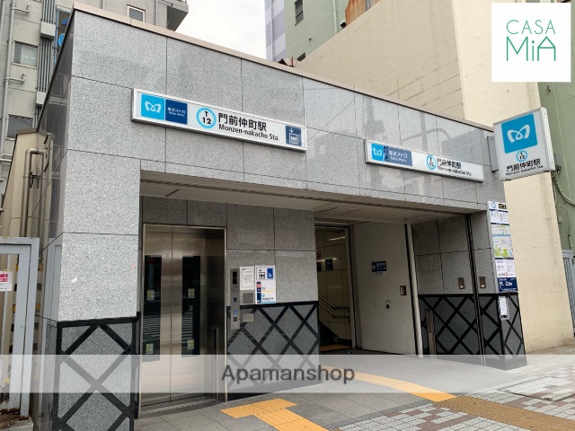 その他　門前仲町駅（その他）まで480m