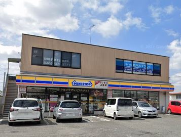 コンビニ　ミニストップ（コンビニ）まで215m