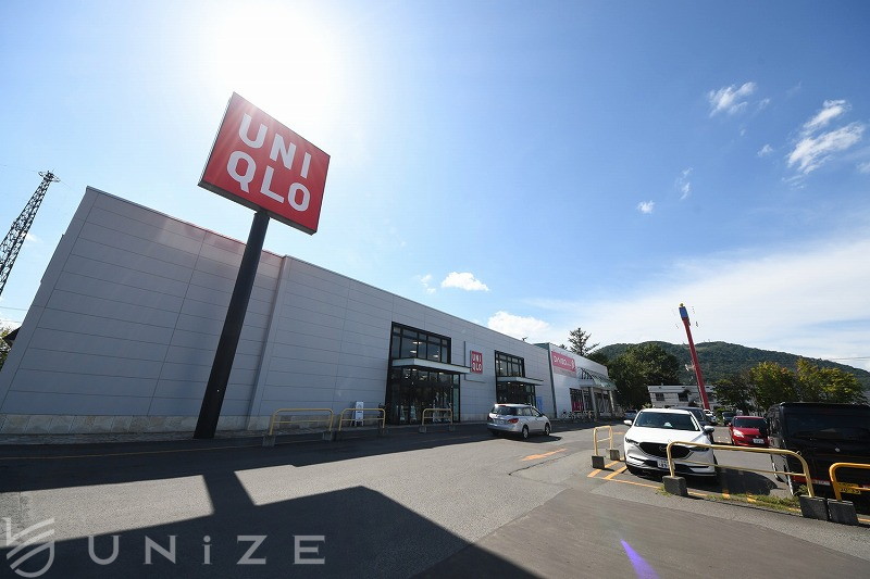 ショッピングセンター　ユニクロ札幌澄川ミュンヘン大橋店（ショッピングセンター）まで917m
