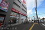 ドラックストア　ツルハドラッグ澄川3条店（ドラッグストア）まで399m