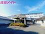 病院　医療法人富田浜病院（病院）まで3012m