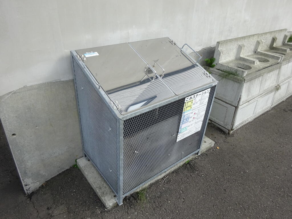 ラディアンスIの外観写真