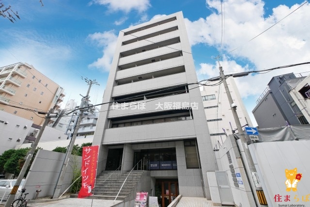 建物外観　★ ★ 口コミ平均4.94のお店 ★ ★
