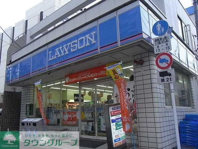 コンビニ　ローソン（コンビニ）まで250m