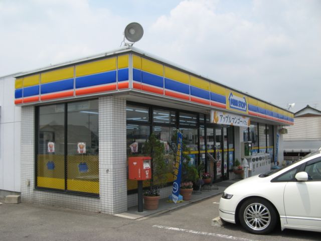 コンビニ　ミニストップ（コンビニ）まで700m