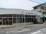 郵便局　萩原郵便局（郵便局）まで400m